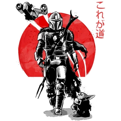 Men's Star Wars: The Mandalorian The Mandalorian Grogu & Djarin Red Sunset Art T-Shirt 3 Men's Star Wars: The Mandalorian The Mandalorian Grogu & Djarin Red Sunset Art T-Shirt